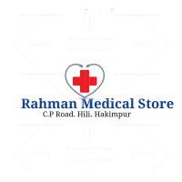 Rahman Medical Store Pharmacy logo - Similar company to Medical Retail Store