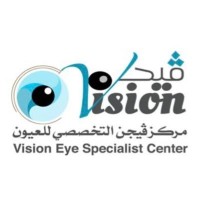 Vision Eye Specialist Center | مركز فيجن التخصصي للعيون logo - Similar company to Bardy School