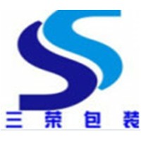 Cosmetic packaging plastic tube logo - Similar company to Antilla Propack