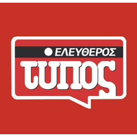 Eleftheros Typos logo - Similar company to Hpcminds