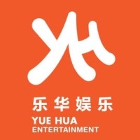 乐华娱乐 logo - Similar company to Wanda Media