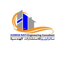 Sunrise Rays Engineering Consultant logo - Similar company to Institution Of Structural Engineers Uae
