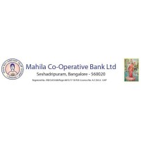 Mahila Co-operative Bank Limited logo - Similar company to Kodachadri Chits Private Limited
