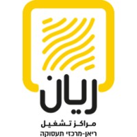 Rayan Centers | מרכזי ריאן | مراكز ريان logo - Similar company to Be-Atzmi בעצמי