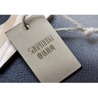 Jiangxi Ruida Shangdian Garment Co., Ltd.江西睿达尚典服饰有限公司 logo - Similar company to Nice Enterprise Ltd