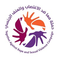 معاً ضد الاغتصاب والعنف الجنسي logo - Similar company to Arrows Visuals