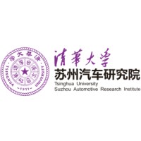 Tsinghua Automotive Research Institute (Suzhou) logo - Similar company to Atw Industries