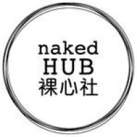 naked Hub logo - Similar company to Peptide Webmd