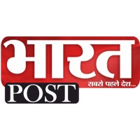 Bhaarat Post