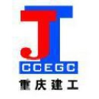 重庆建工集团