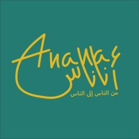 Ananas Media logo - Similar company to منظور