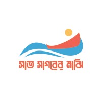 সাত সাগরের মাঝি - SSMYC logo - Similar company to Sara Interior Opc