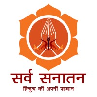 Sarva Sanatan Foundation logo - Similar company to Rubela Store