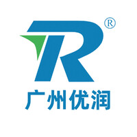 Guangzhou Yourun Synthetic Material Co., Ltd. logo - Similar company to Chemtex Global