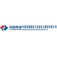 POWERCHINA Jiangxi Electric Power Construction Co., Ltd - Dubai Branch logo - Similar company to Pv Power