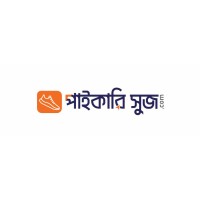 Paikari Shoes logo - Similar company to Trek N Tread