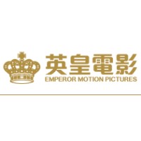 Emperor Motion Pictures logo - Similar company to Emperor Group 英皇集團