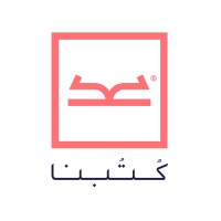 Kotobna - كُتُبنا