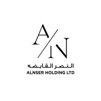 AlNser Holding logo - Similar company to Lumen Global Foundation