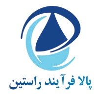 Pala Farayand Rastin logo - Similar company to Sharif Visual Arts Club