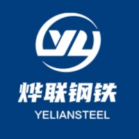 YELIAN STEEL (SHANDONG) CO LTD logo - Similar company to Cangzhou Datang Fin Tube Factory