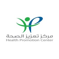 Saudi Health Promotion Center logo - Similar company to Saudi Health Tourism Association