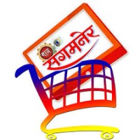 my sangamner logo - Similar company to Dr. Abhijit Korade - Best Cardiologist In Sangamner