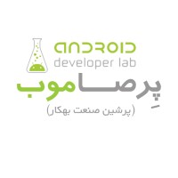 Persian Sanat Behkar logo - Similar company to Withdrust