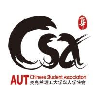 Aut Chinese Student Association