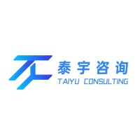 泰宇猎头 logo - Similar company to 深圳拓邦股份有限公司