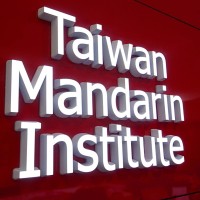 Taiwan Mandarin Institute Co, logo - Similar company to Mandarin Learning Center