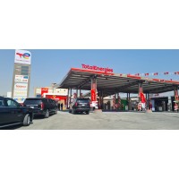 Tas'Helat Marketing Co. (Fuel Stations Chain) logo - Similar company to Gostation