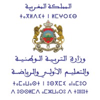 وزارة التربية الوطنية والتكوين المهني والتعليم العالي والبحث العلمي