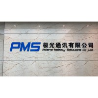 Polaris mobility solutions co limited logo - Similar company to Polaris Mobility Solutions Co Ltd.