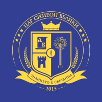 Частно училище “Цар Симеон Велики” logo - Similar company to Jolly Kids