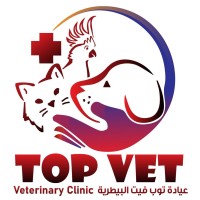 Top Vet Clinic logo - Similar company to Heart Of Art Training Center