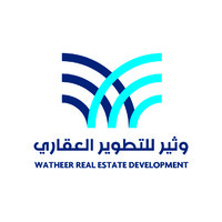 Watheer Real Estate Development | شركة وثير للتطوير العقاري logo - Similar company to رصف | Rasf