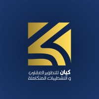 Art kayan Studio logo - Similar company to Sold Concierge
