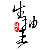 Sang Chow Wong Pte Ltd logo - Similar company to Wheat & Beyond Pte Ltd