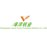 Chongyang County Ocean Vanadium Industry Co.,LTD. logo - Similar company to Yikun Industry Comapny Limited
