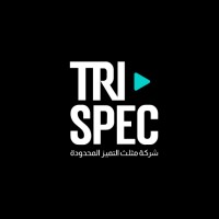 Trispec Design & Build logo - Similar company to Metrix Projects
