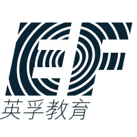 英孚教育宁波青少儿中心 logo - Similar company to 浙江金石家居用品有限公司