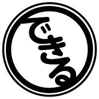 株式会社できる