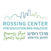 Rossing Center for Education and Dialogue logo - Similar company to Community First Development