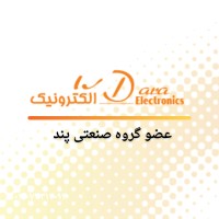 daraelectronic logo - Similar company to Pandtec Co