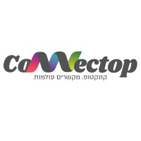 Connectop logo - Similar company to Blinkboost