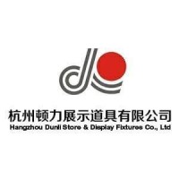 Hangzhou Dunli Store & Display Fixtures Co Ltd logo - Similar company to The Fixture Zone