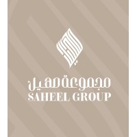 Saheel Group logo - Similar company to Zenith Logistics