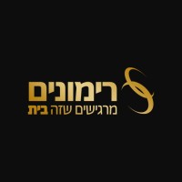 Rimonim group logo - Similar company to Rimonim Group - קבוצת רימונים