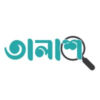 Taalaash logo - Similar company to Testiphy